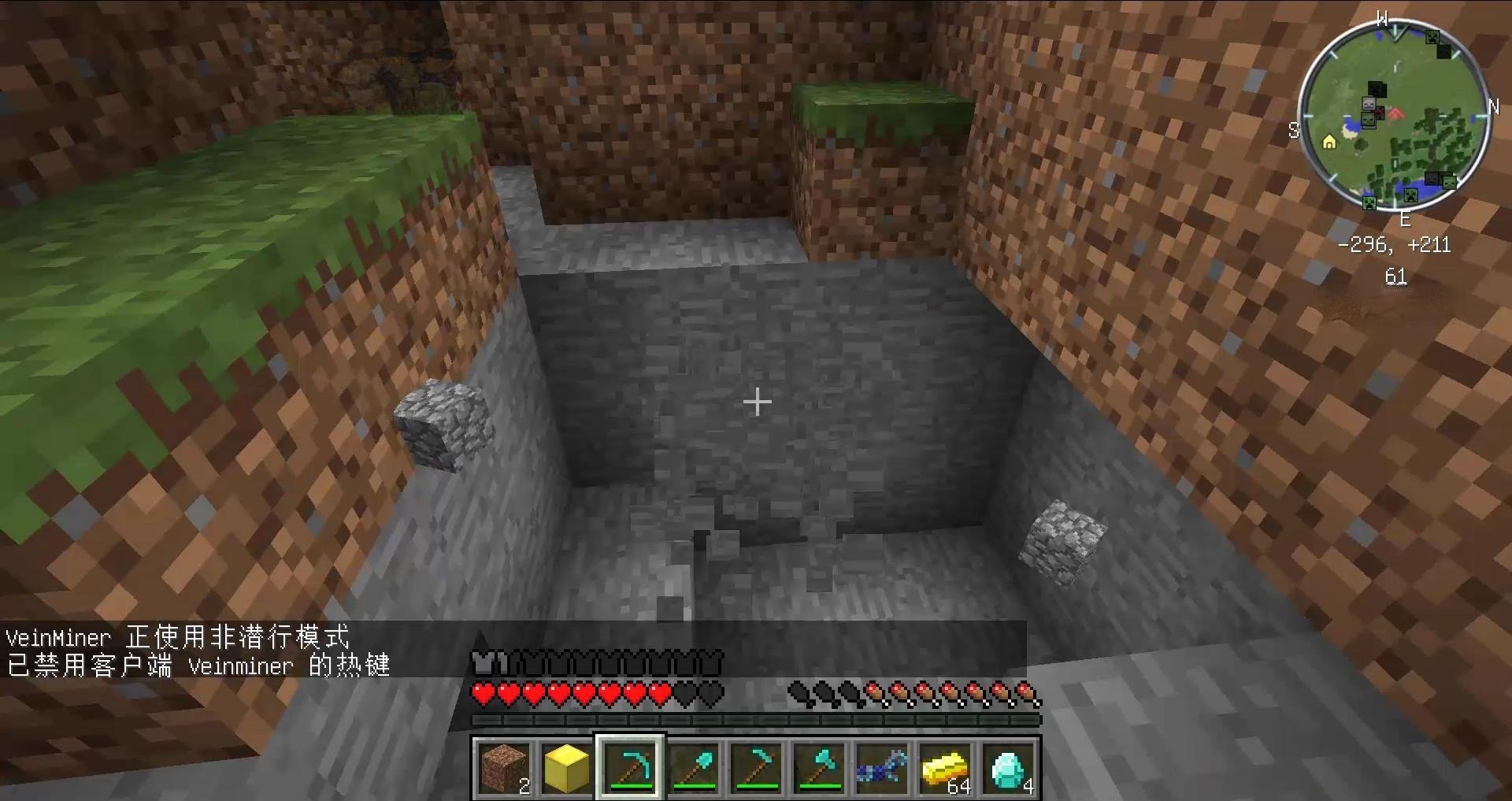 王者荣耀 完整版 截图22