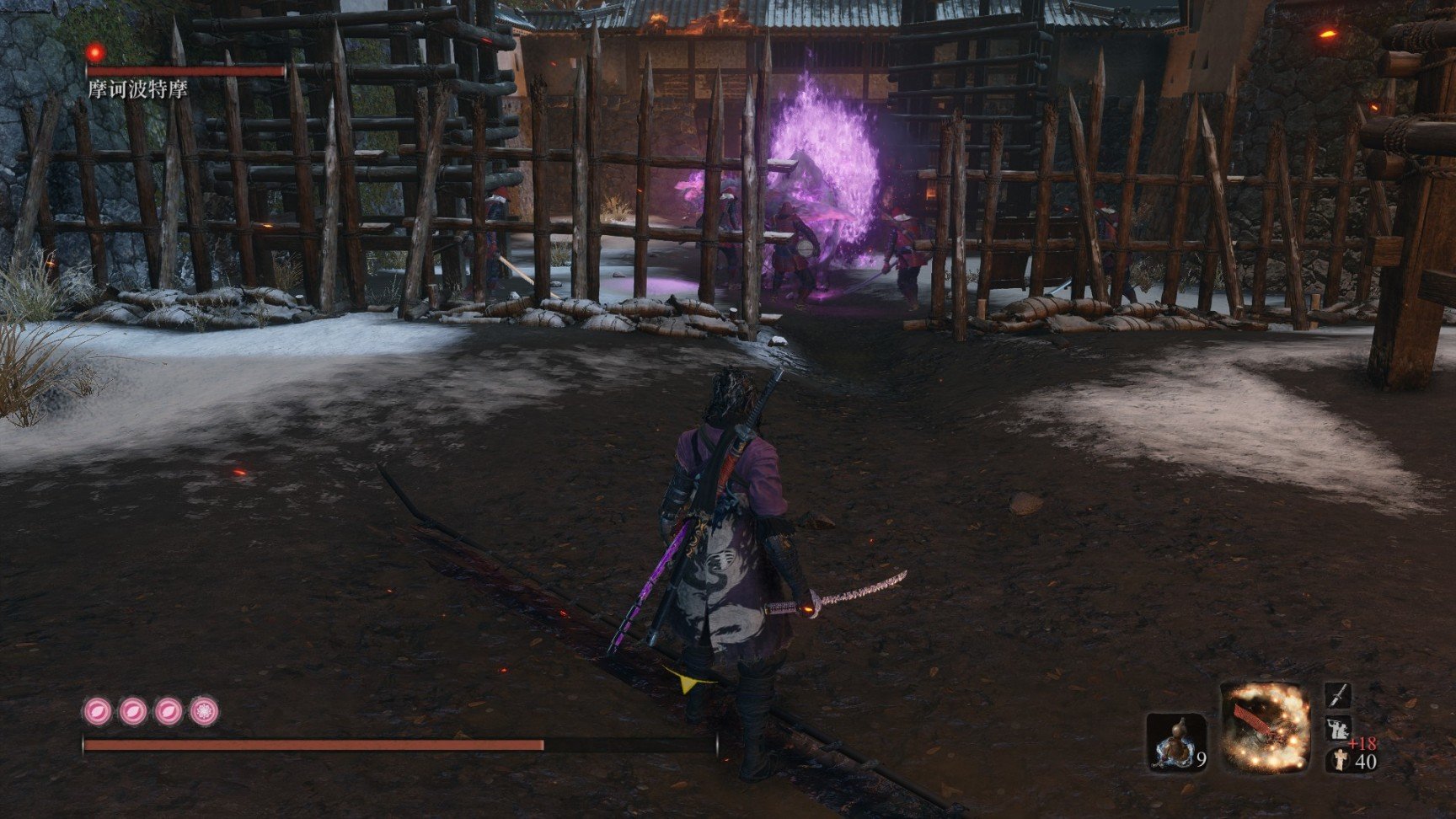 糖豆人：终极淘汰赛 年度版 截图18