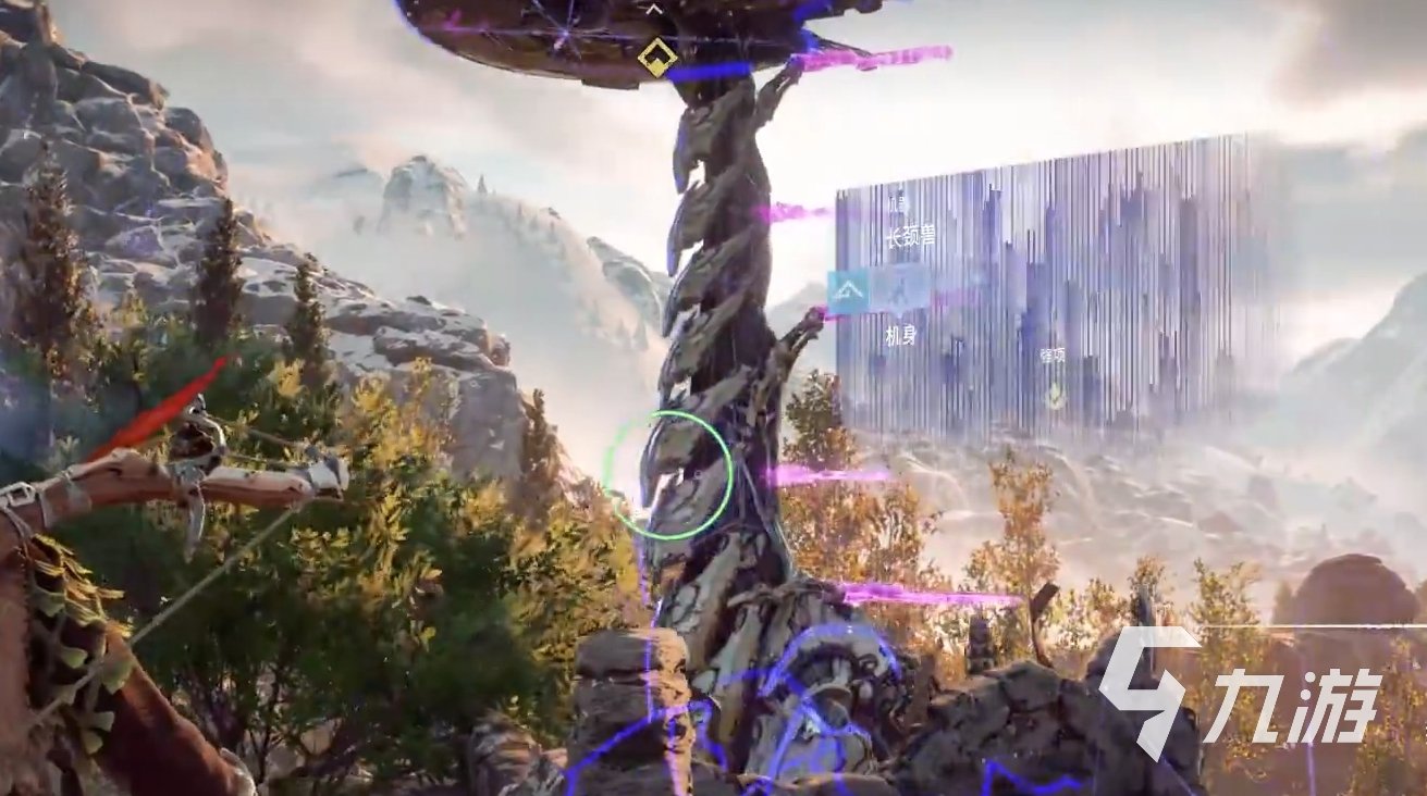 王者荣耀 豪华版 截图12