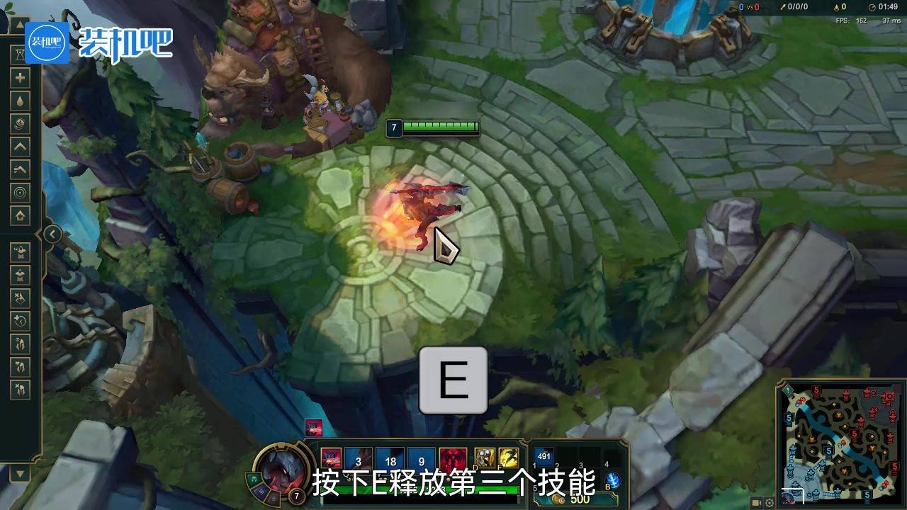 上古卷轴5：天际 重制版 截图21