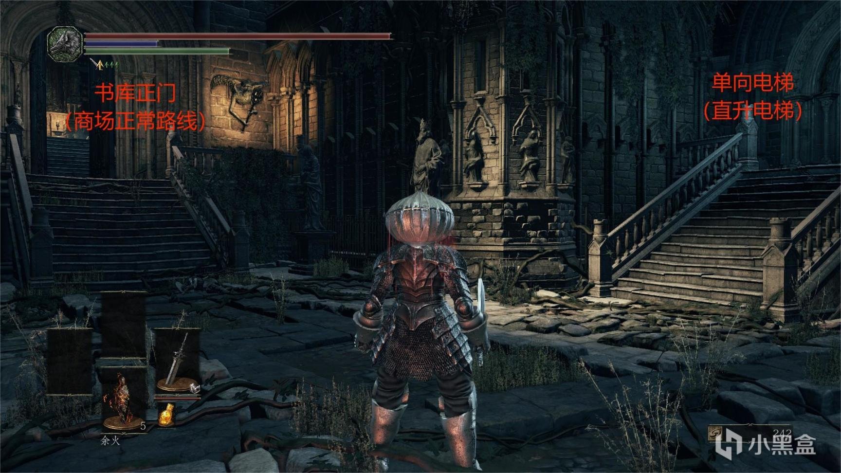 血源诅咒 重制版 截图22