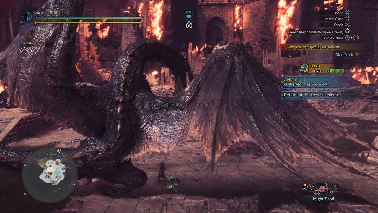 CS2 年度版 截图12