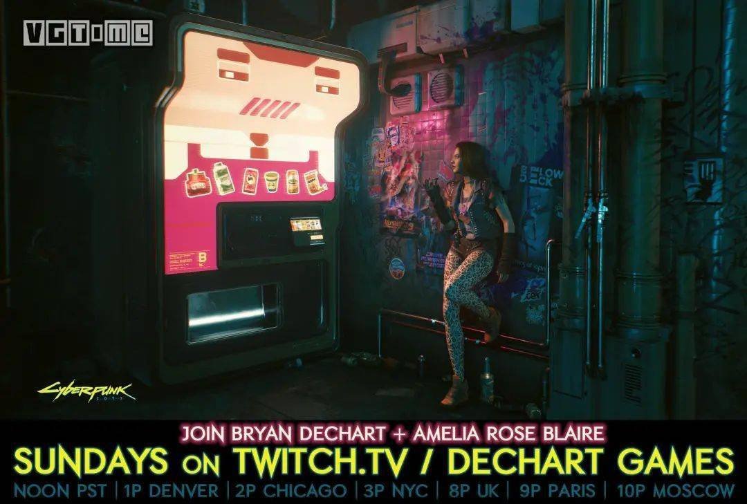 糖豆人：终极淘汰赛 完整版 截图10