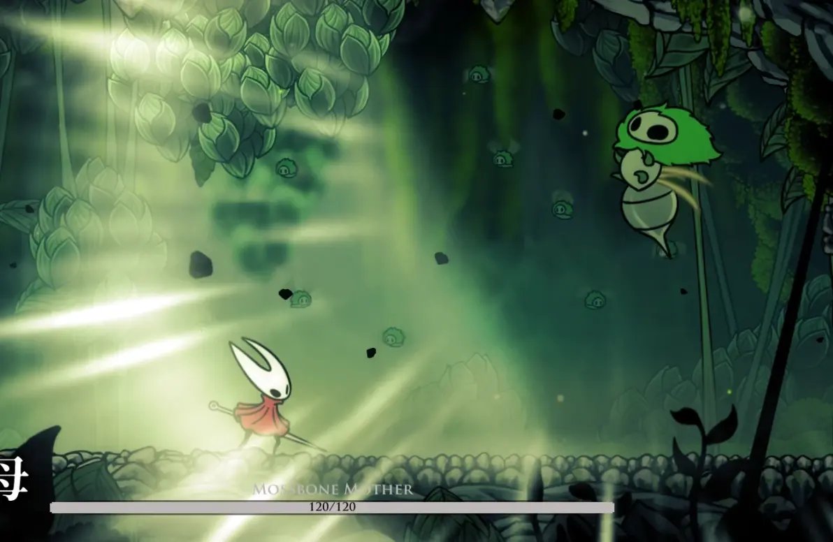 战神 豪华版 截图10