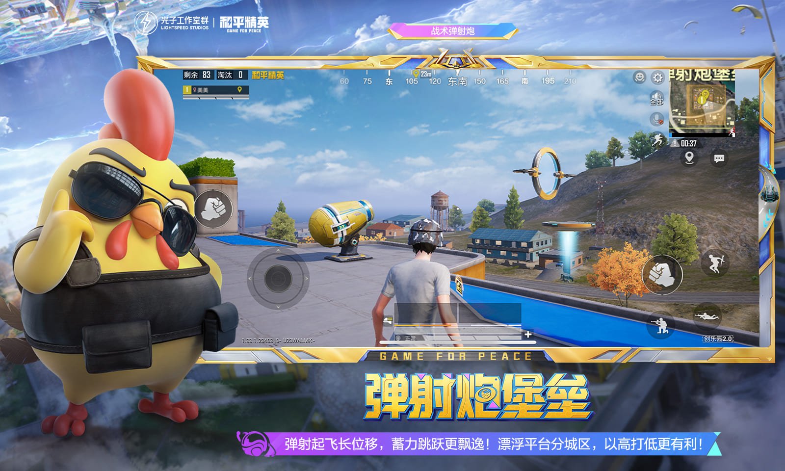 黑暗之魂3 终极版 截图2