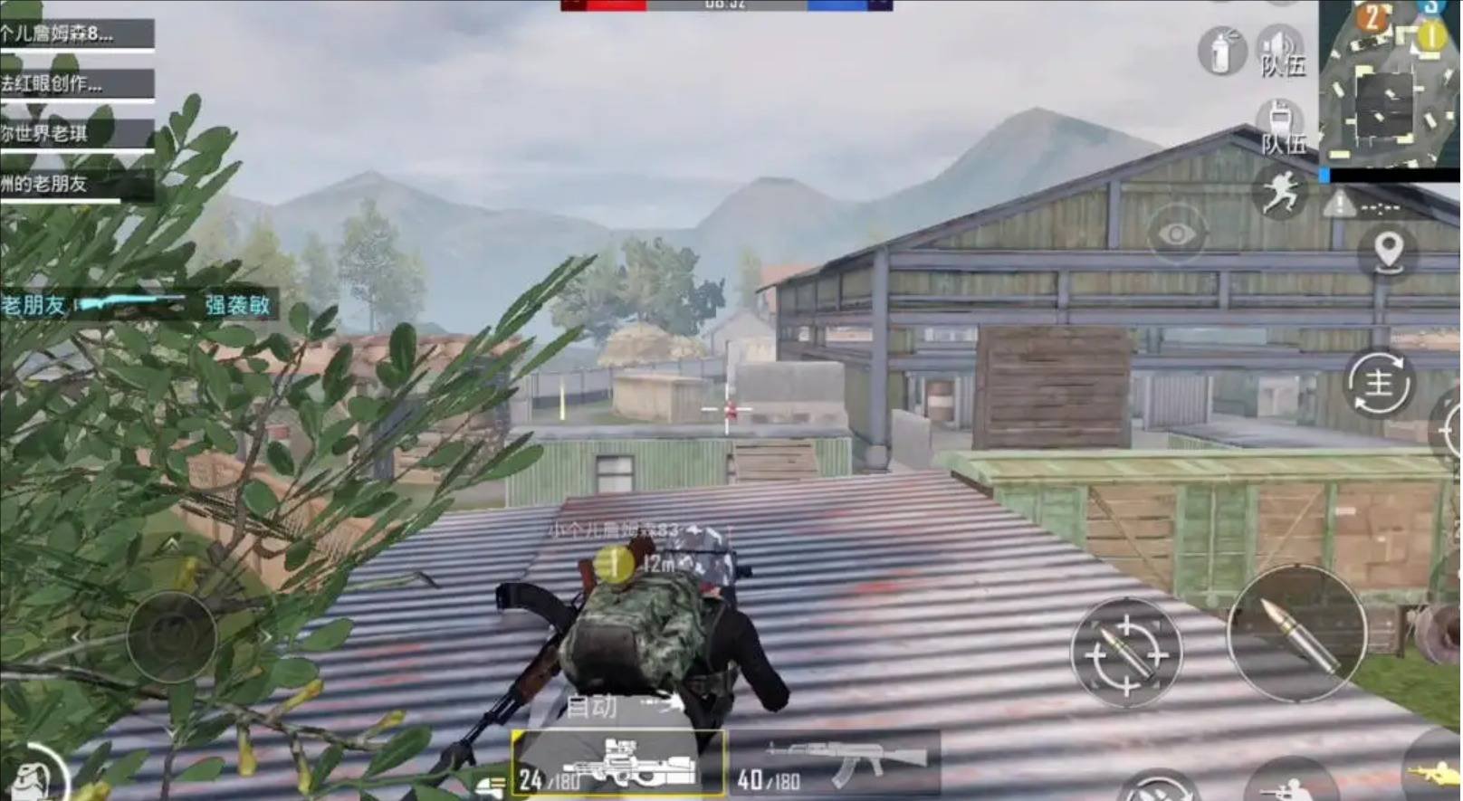 黑暗之魂3 终极版 截图7