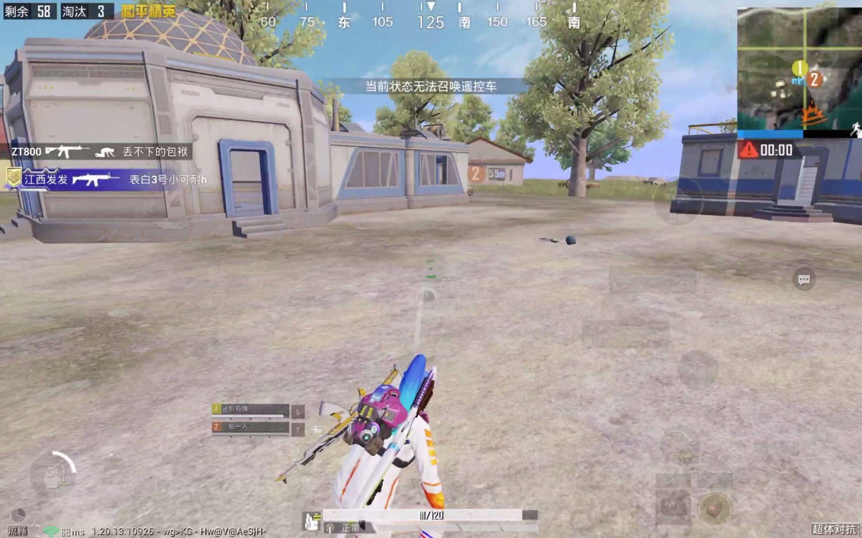 黑暗之魂3 终极版 截图15