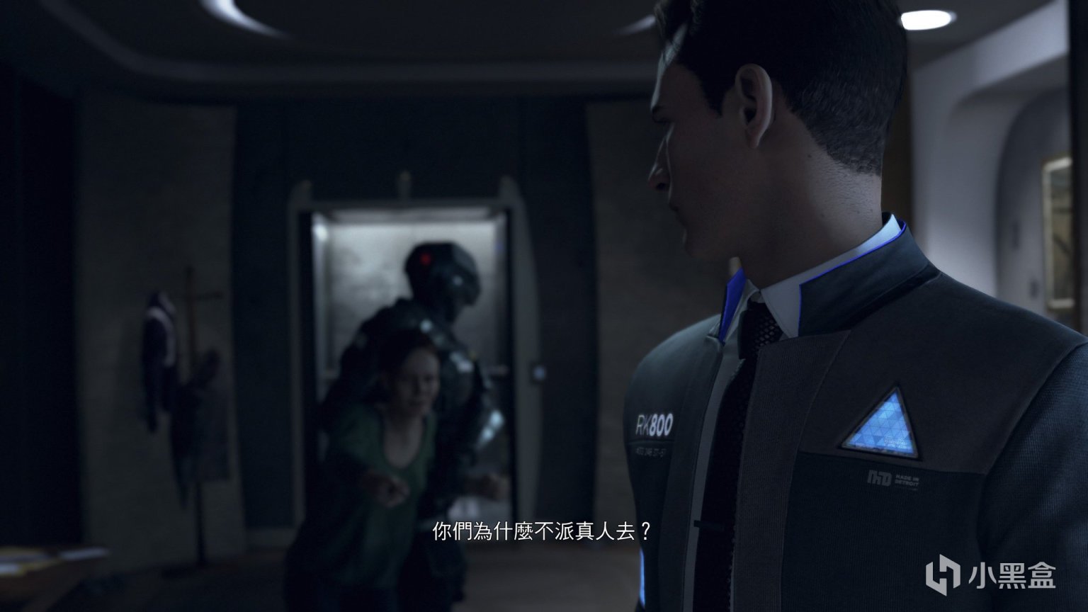 APEX英雄 终极版 截图17