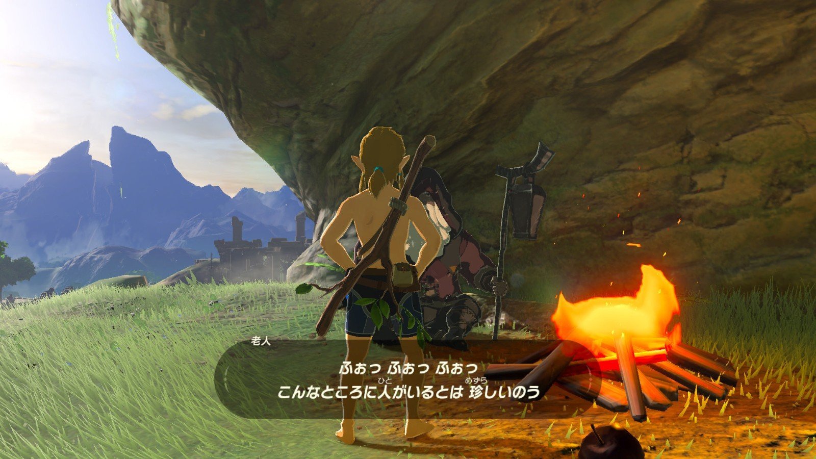 DOTA2 豪华版 截图12