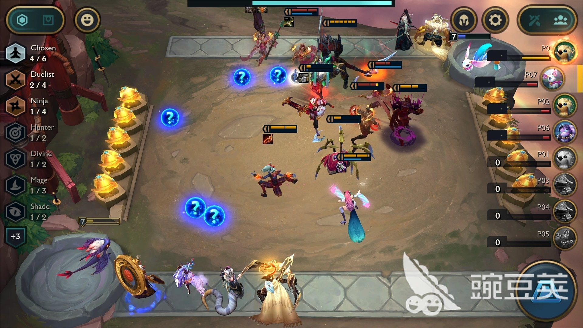 勇者斗恶龙11 完整版 截图16